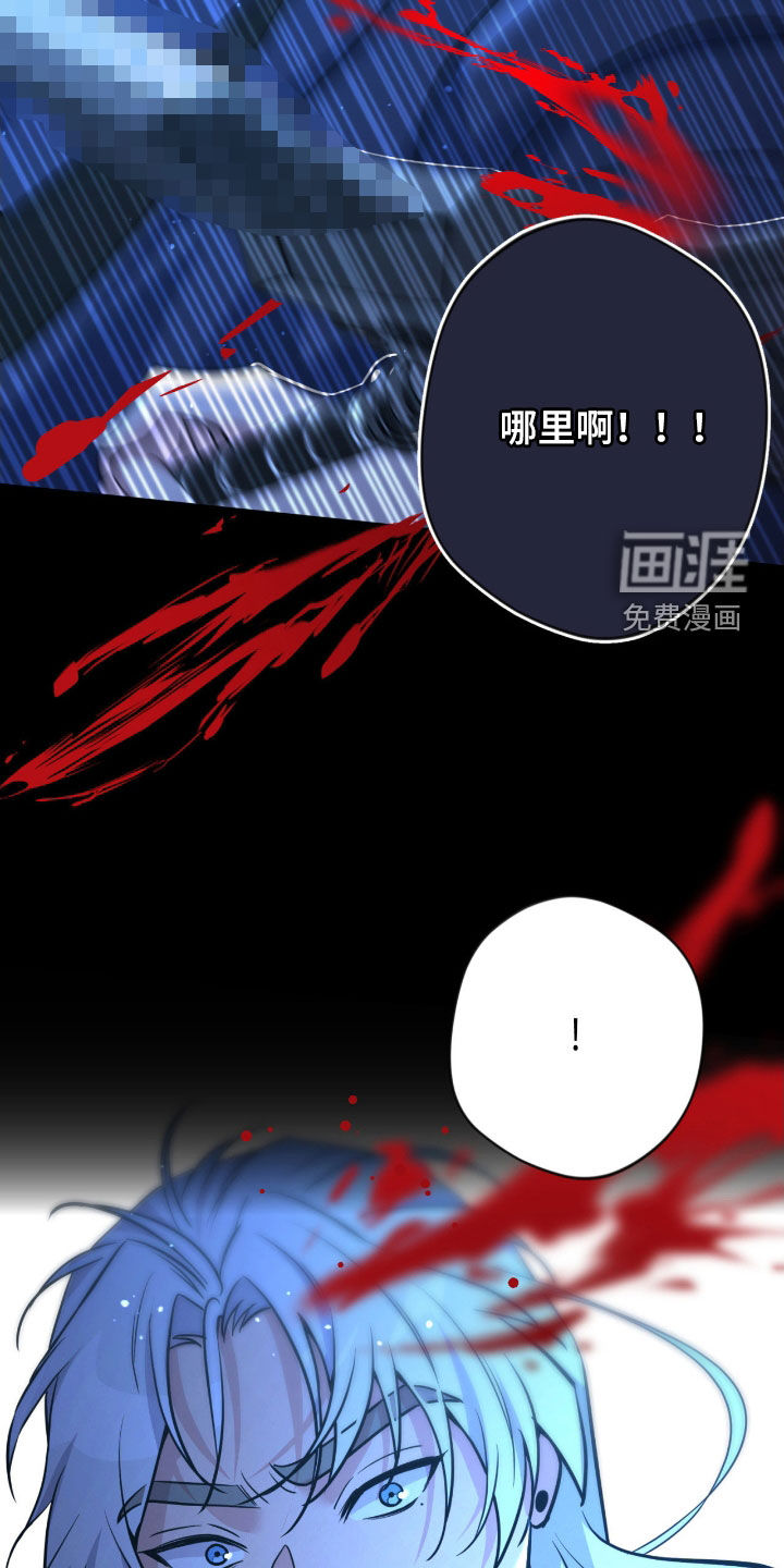 第69话1