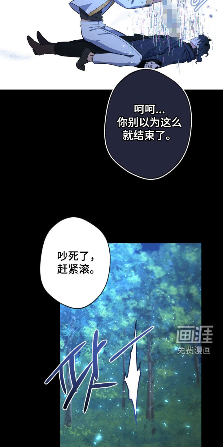 第69话28