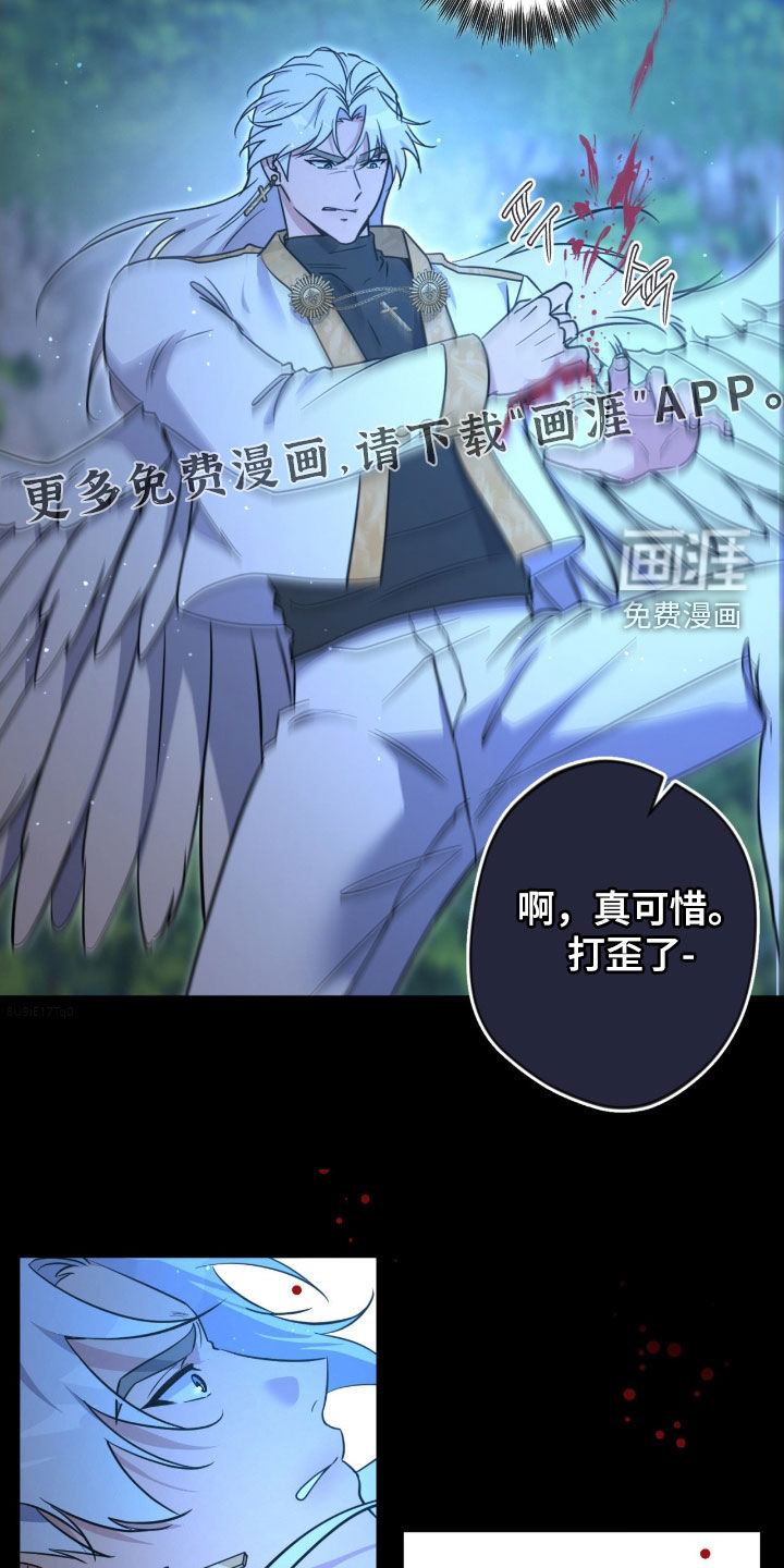 第69话3