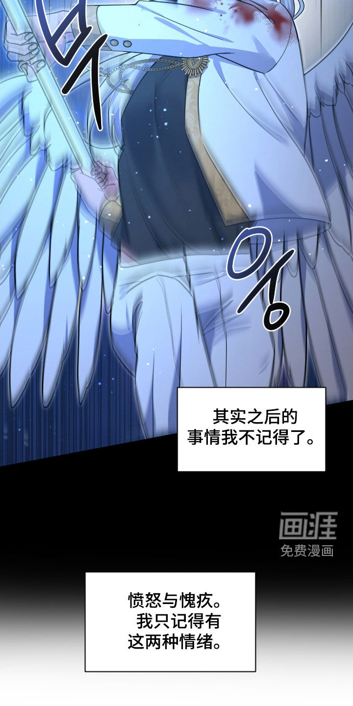 第69话22