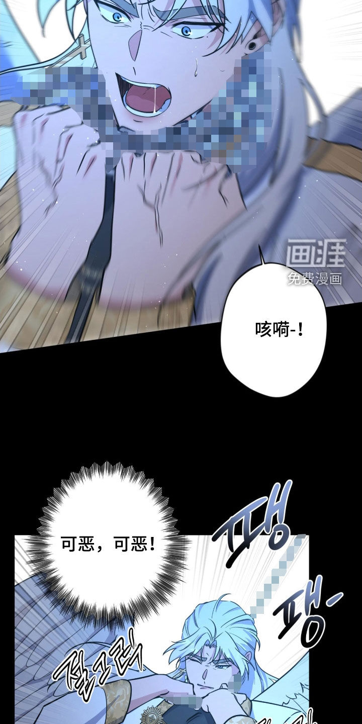 第69话7