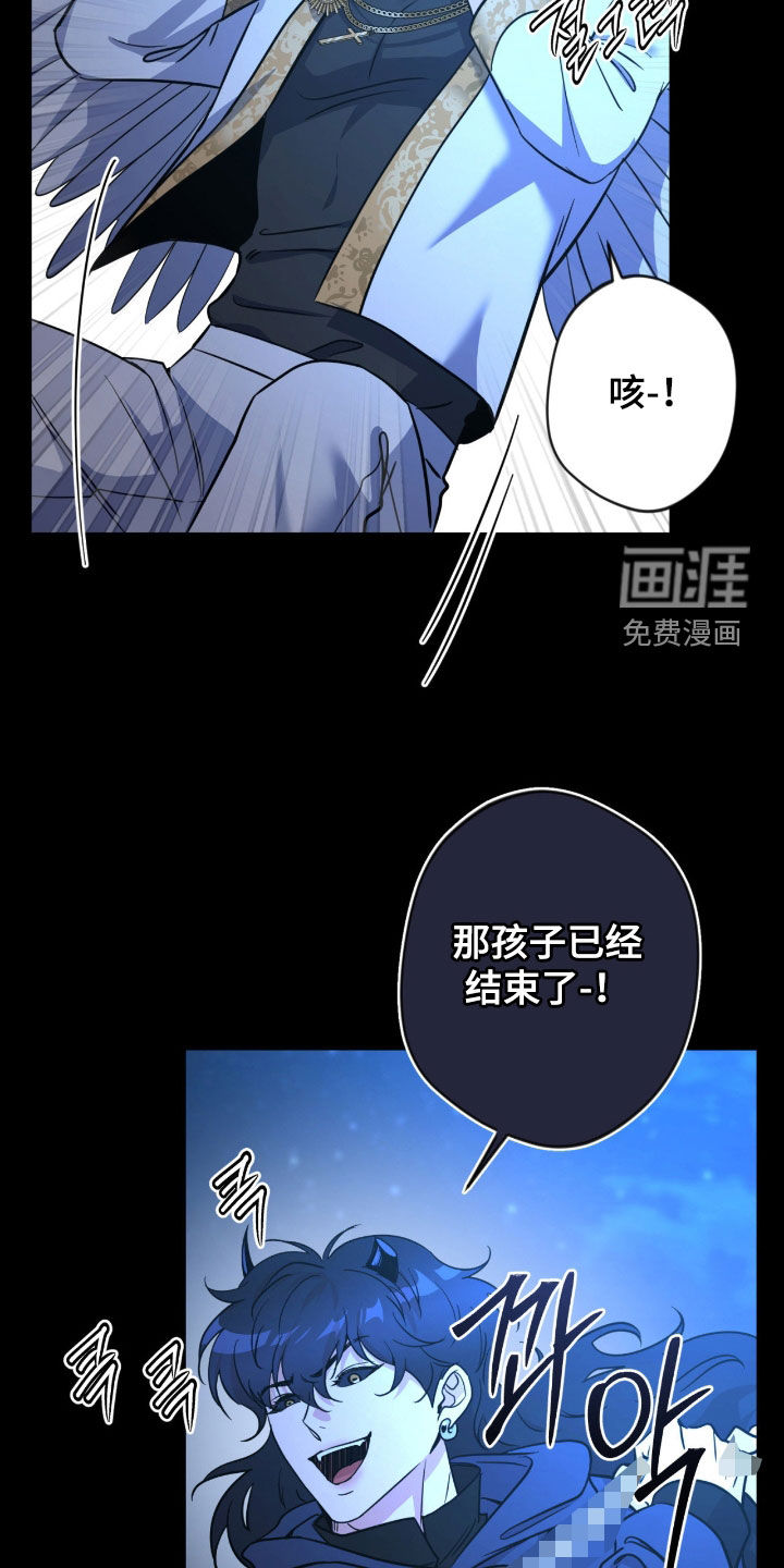 第69话8