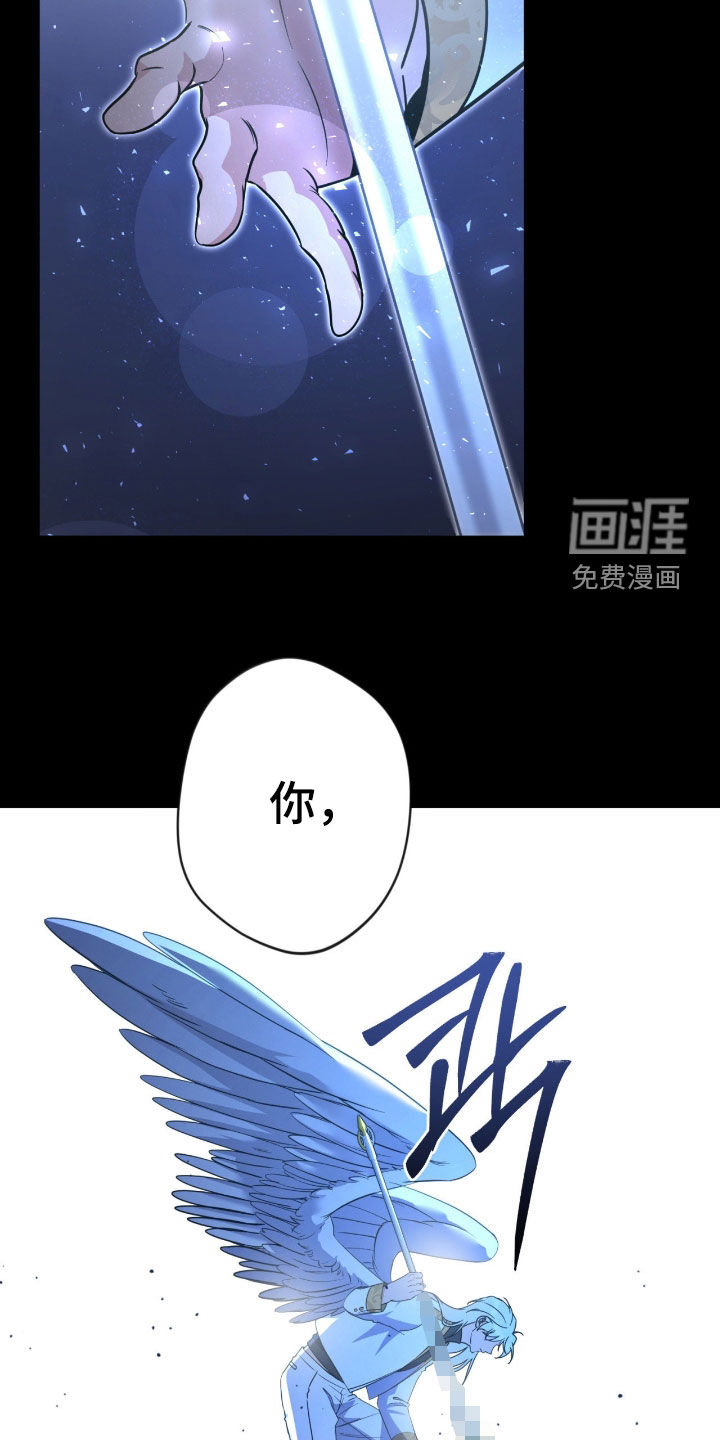 第69话15
