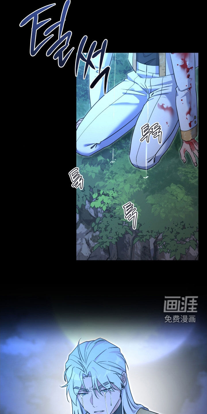 第69话31
