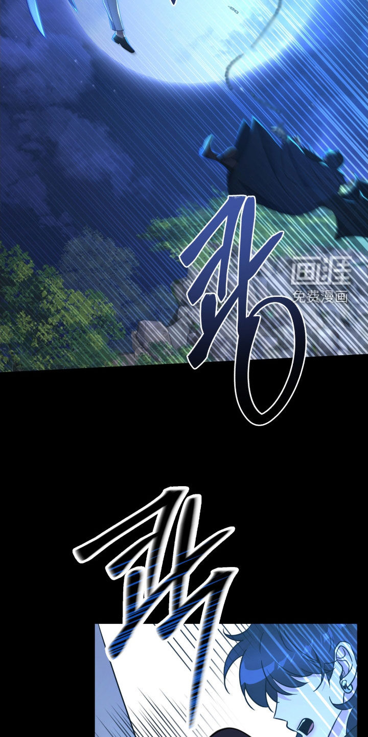 第69话13