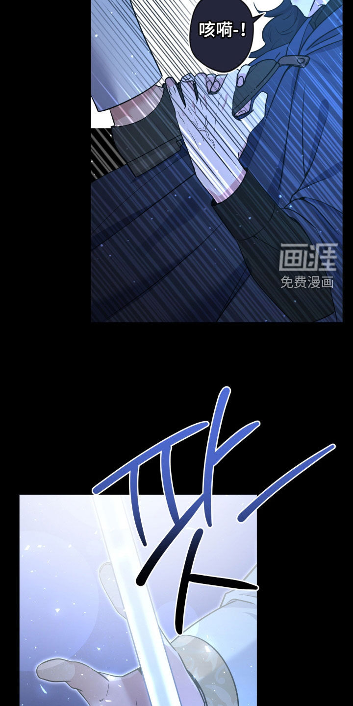 第69话14