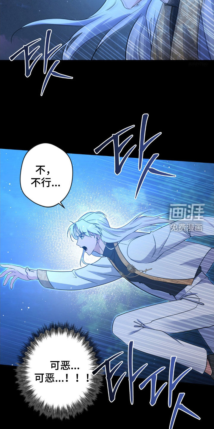 第68话25
