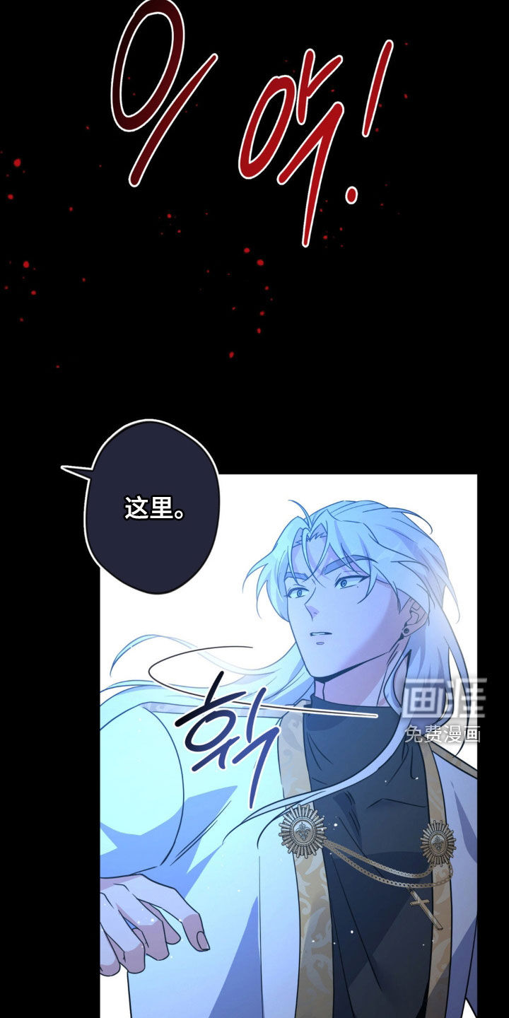 第68话11
