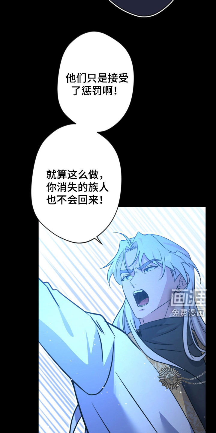 第68话15