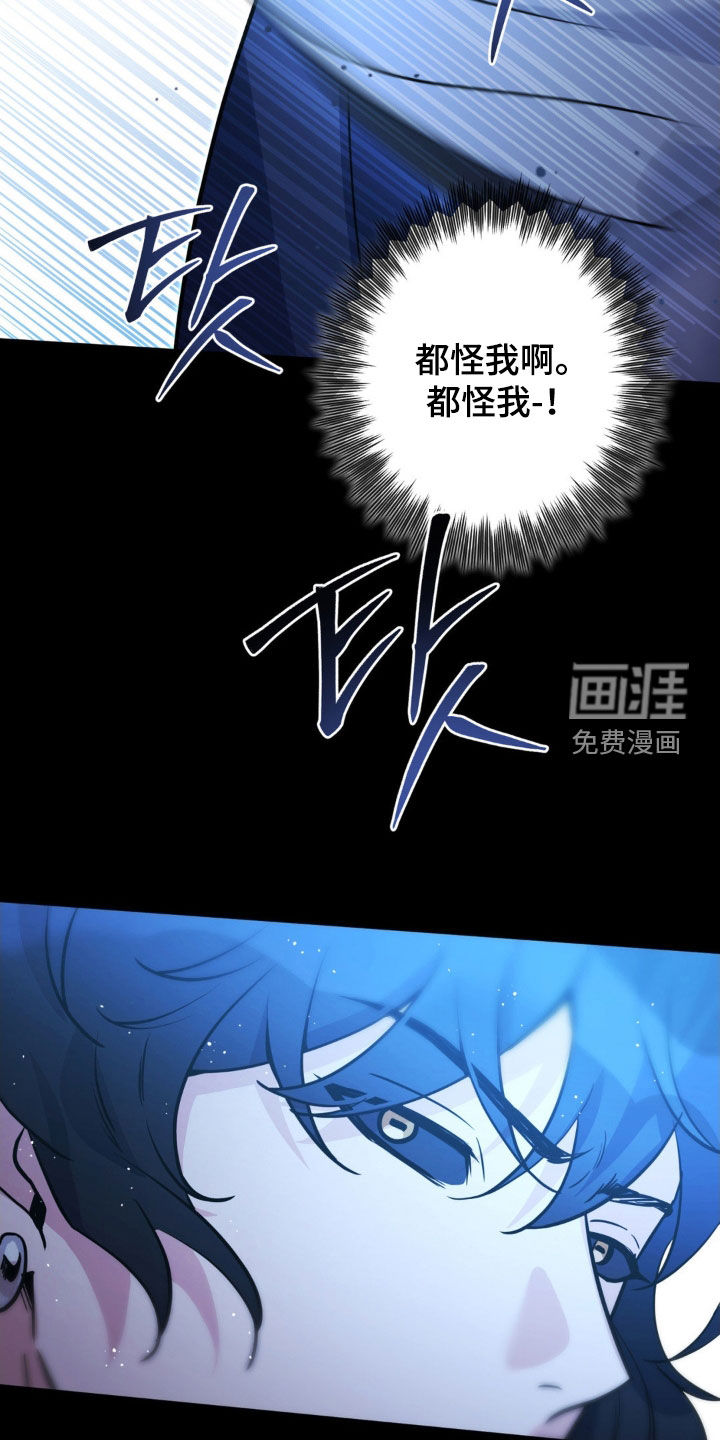第68话27