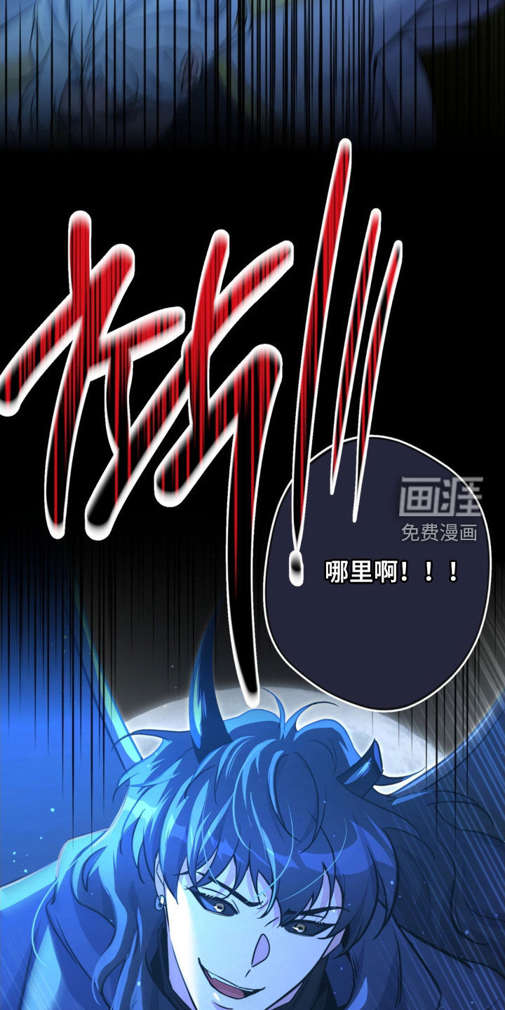 第68话29