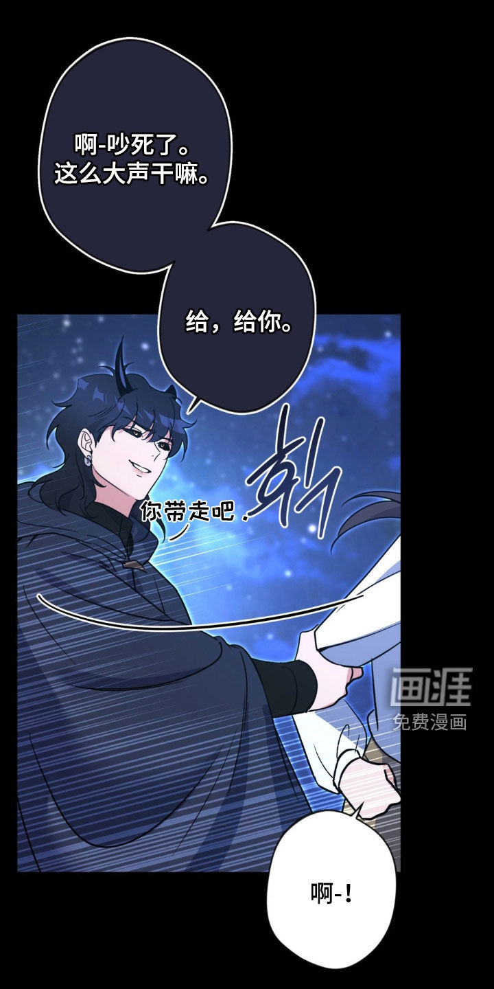 第68话20