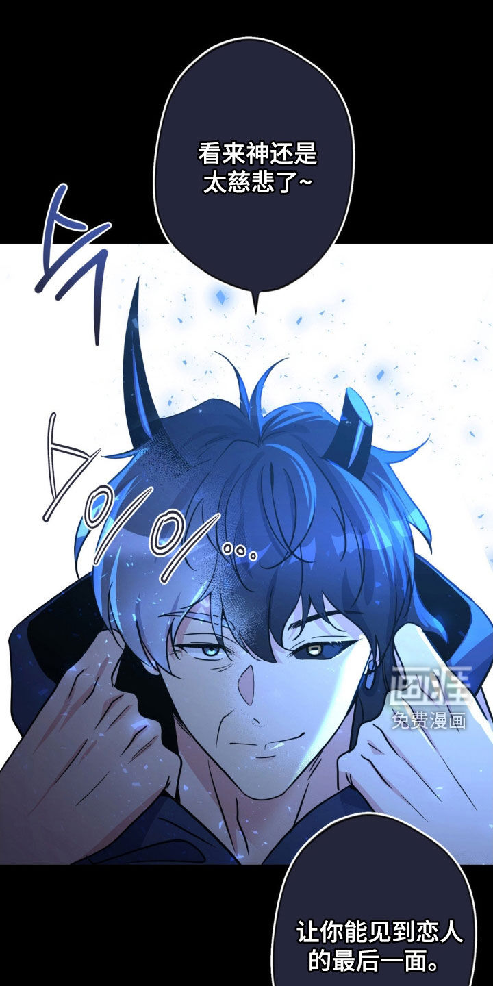 第68话5