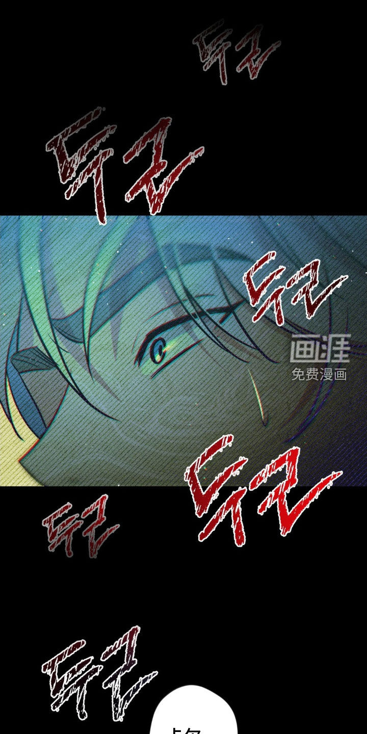 第68话23