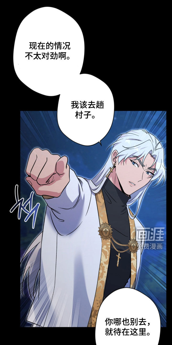 第68话0