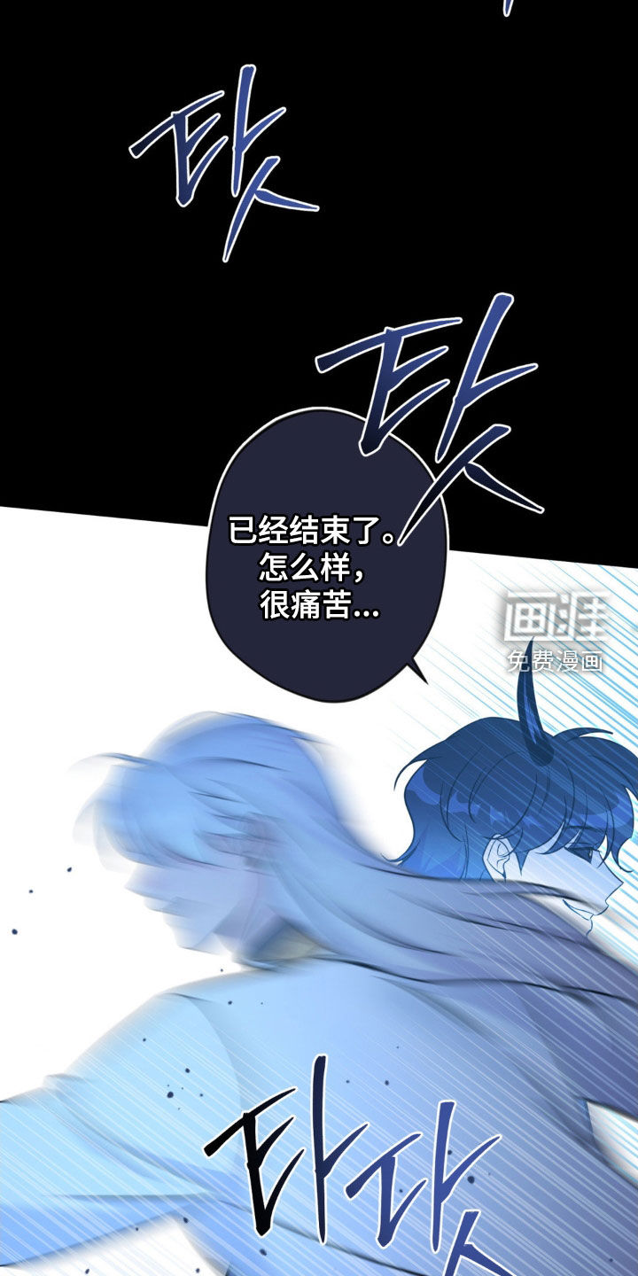 第68话26