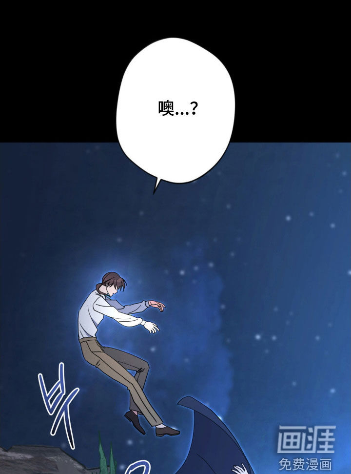 第68话21