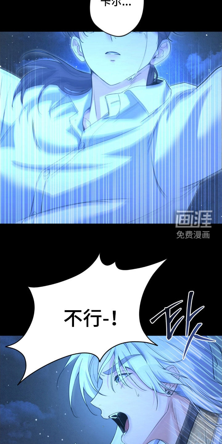 第68话24