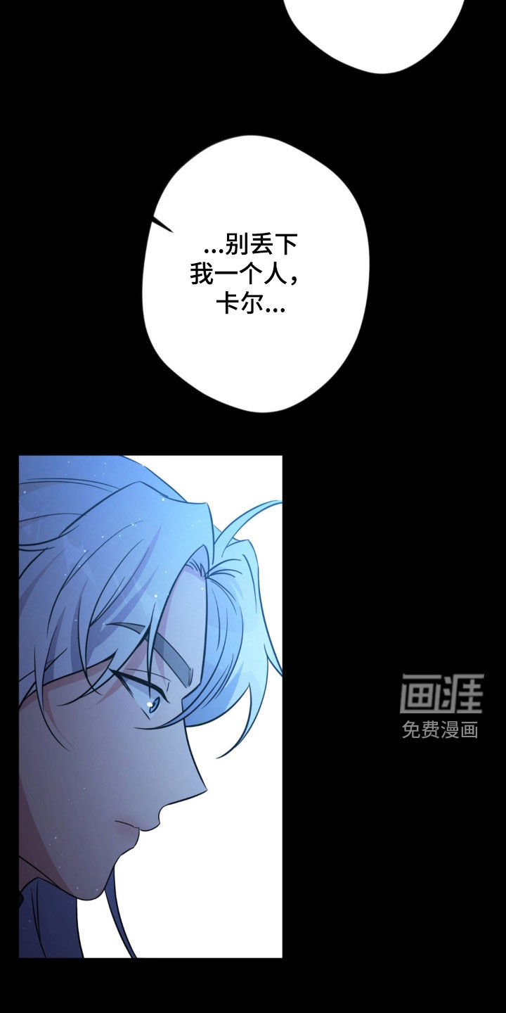 第68话1