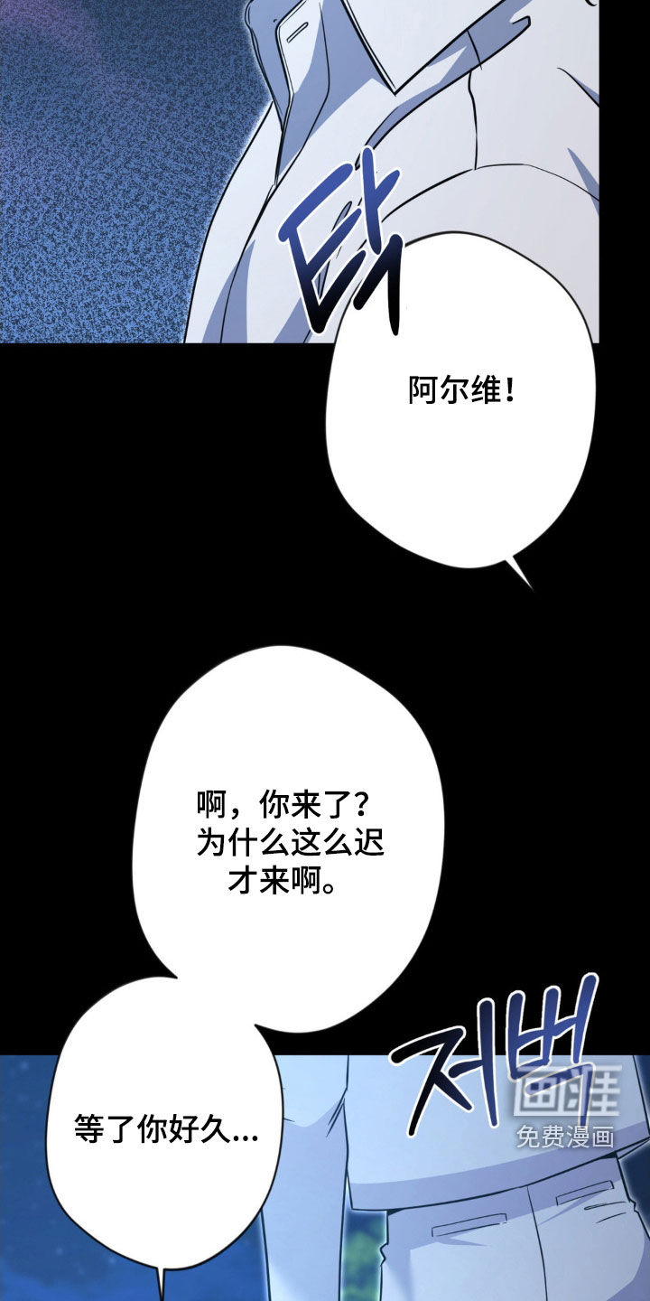 第67话23