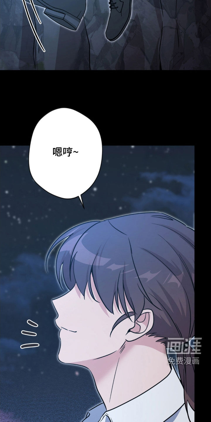 第67话22