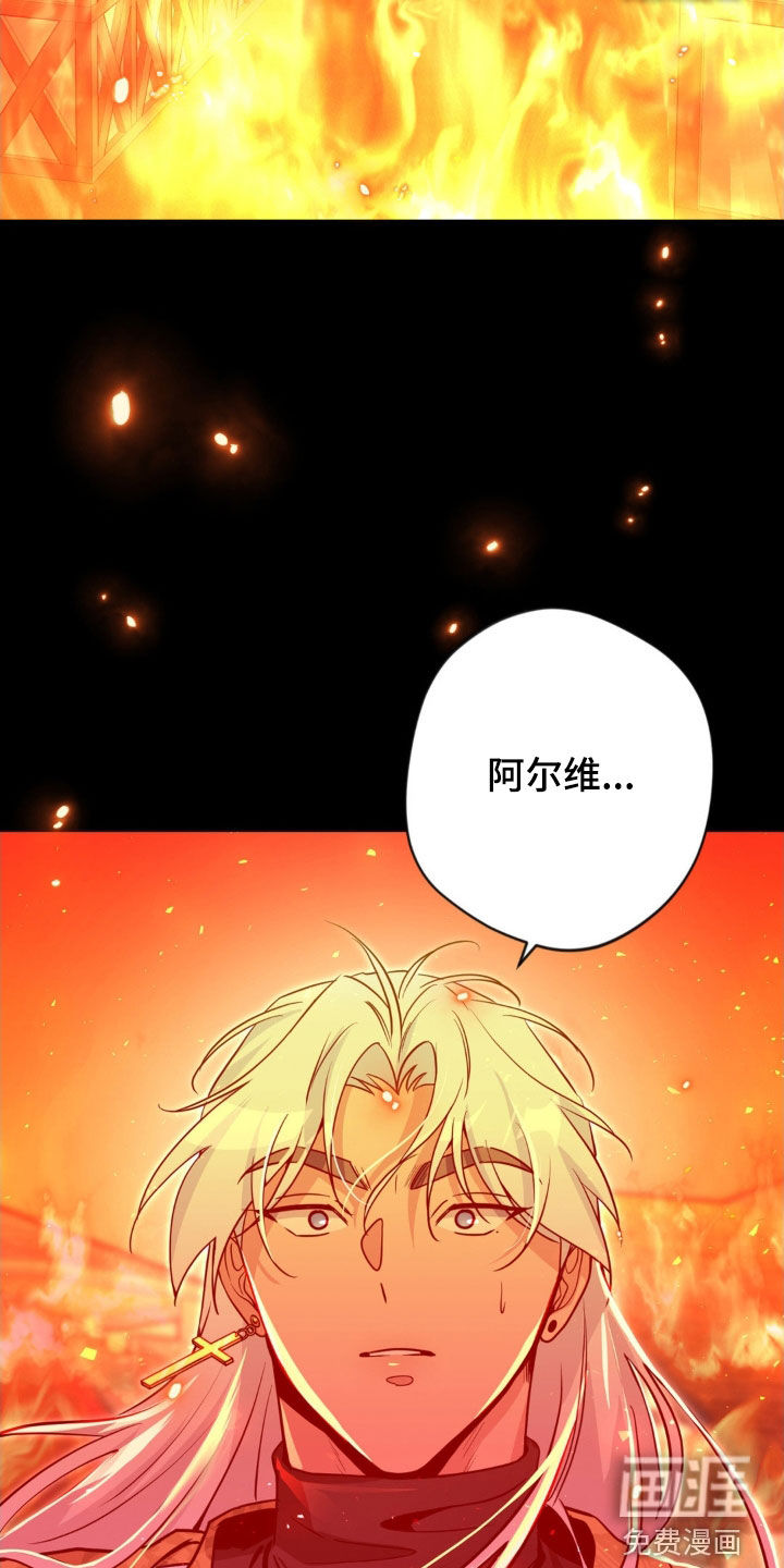 第67话1