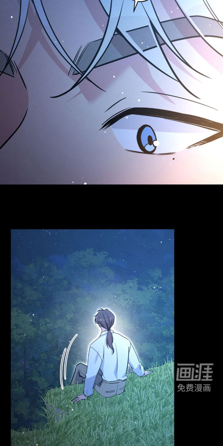 第67话20