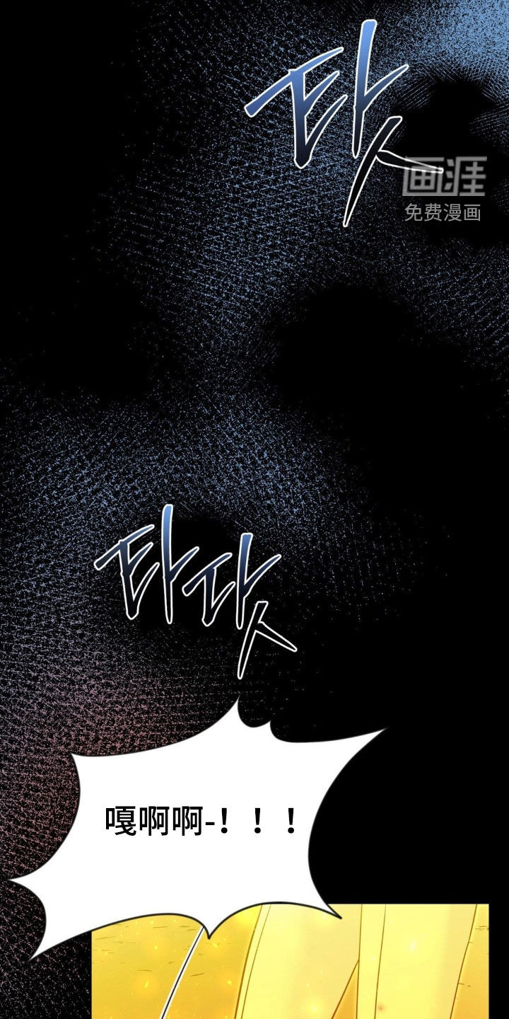 第66话35