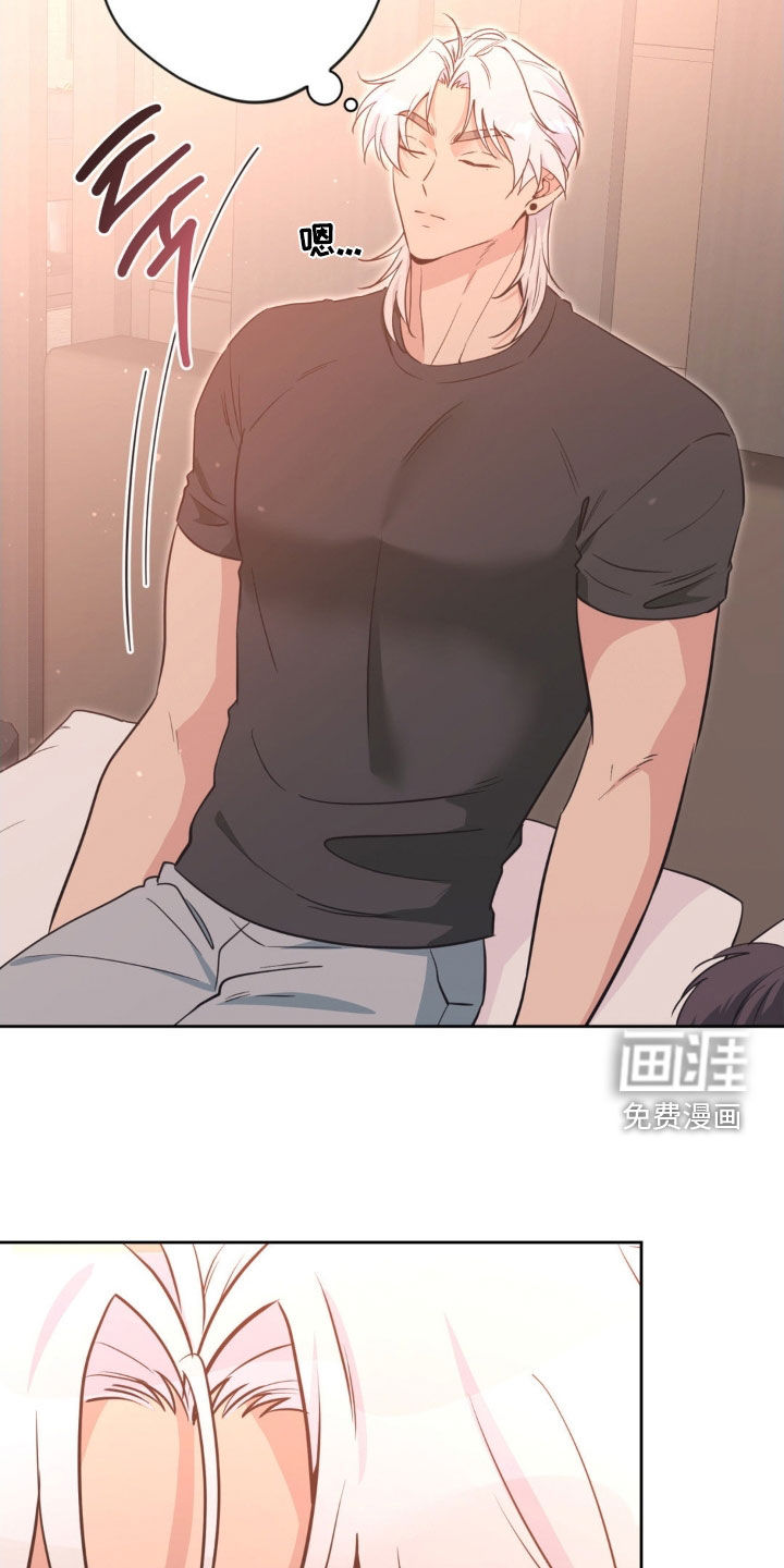 第66话2
