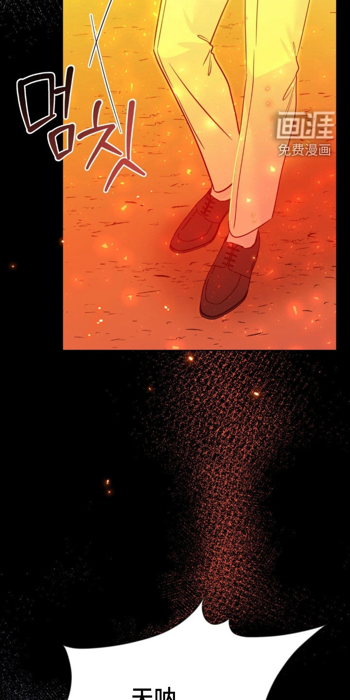 第66话36