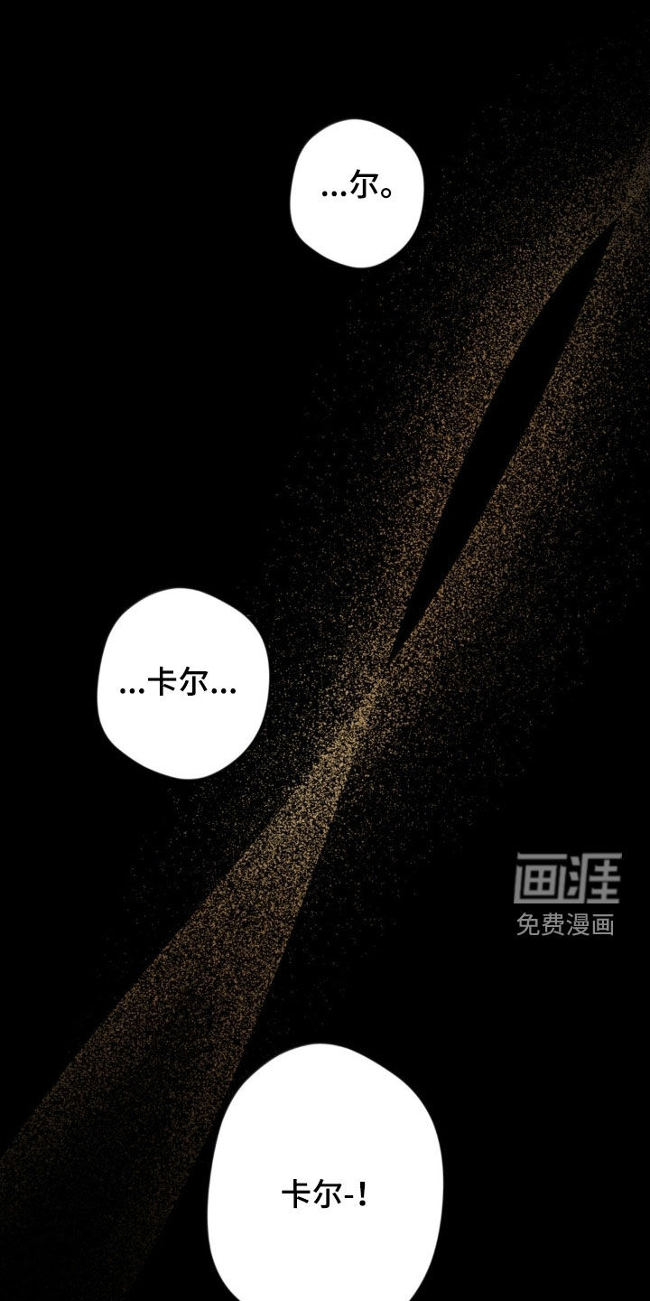 第66话4