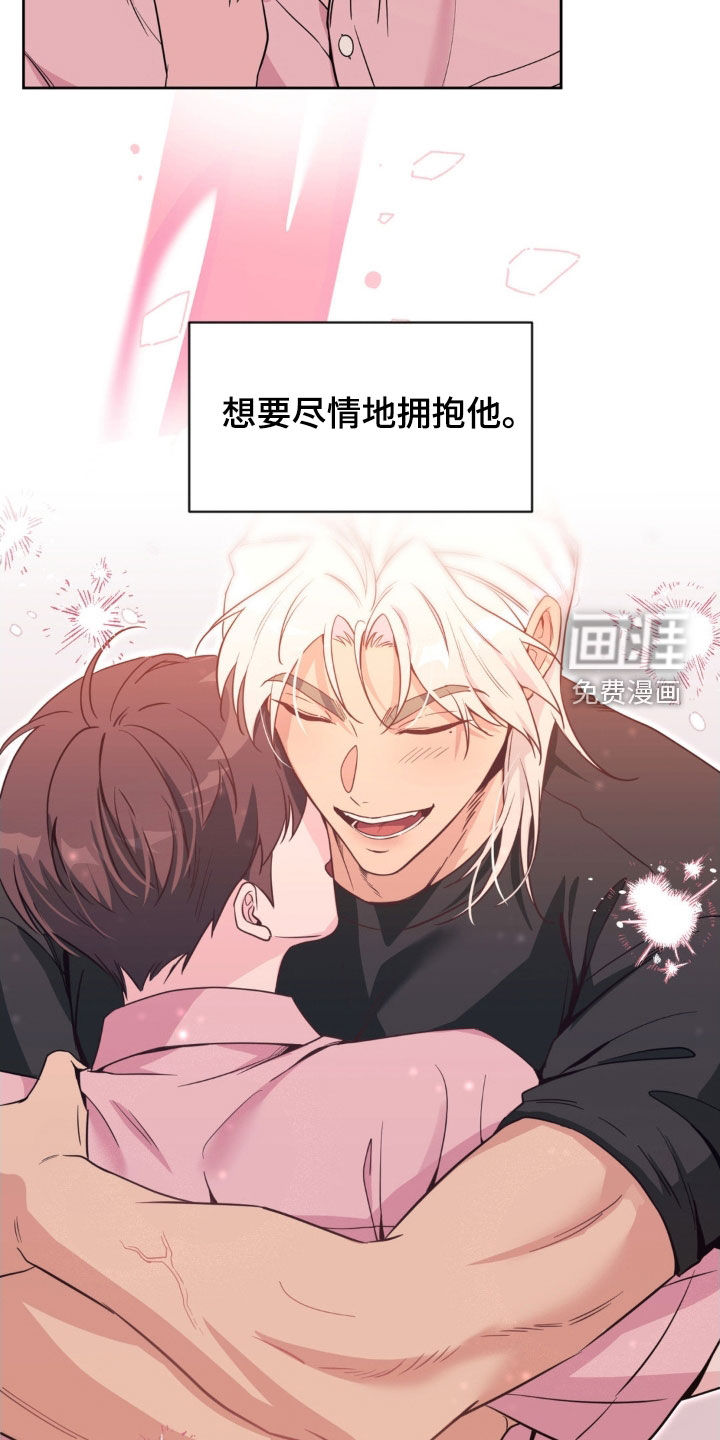 第65话18