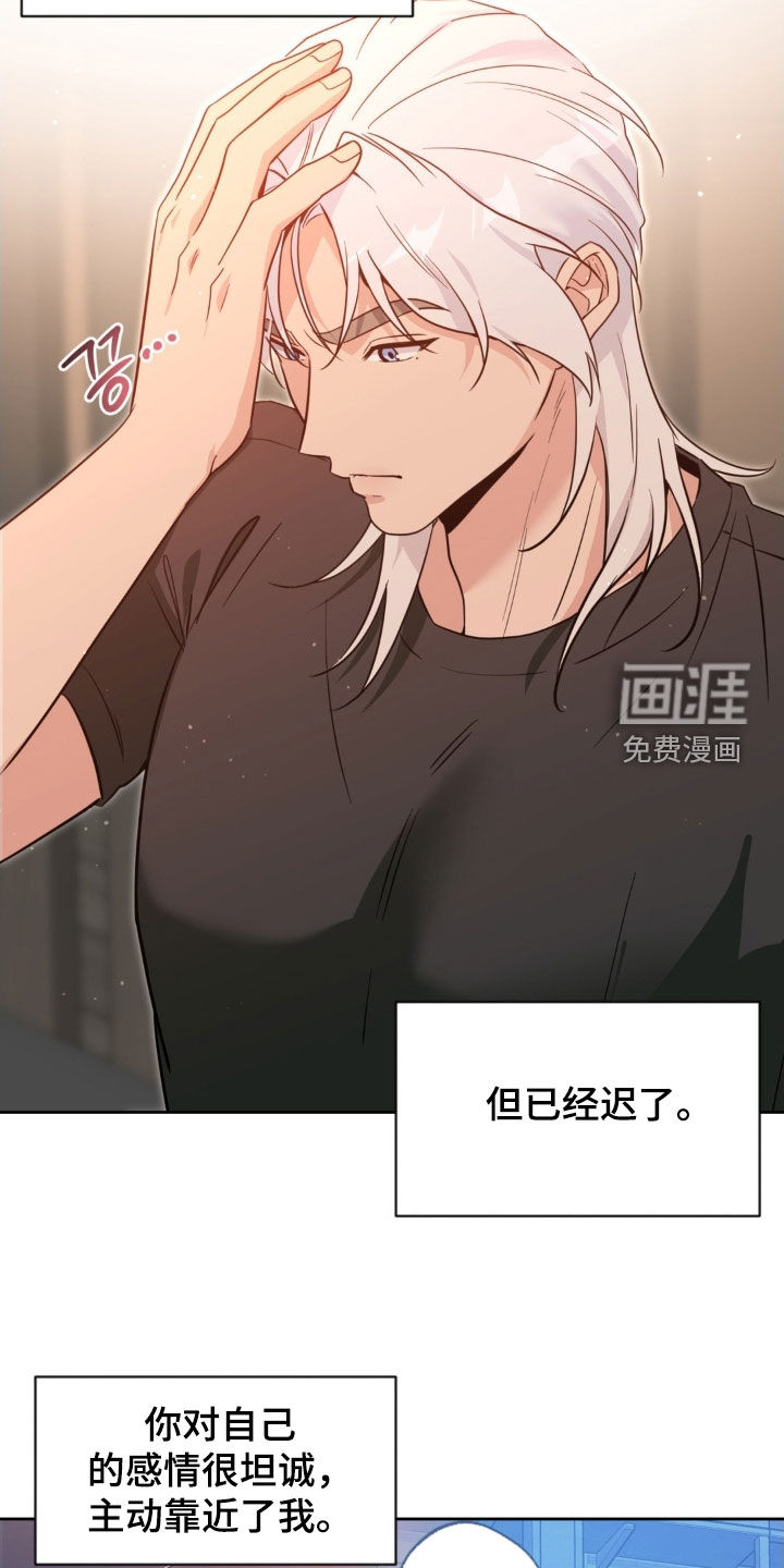 第65话25
