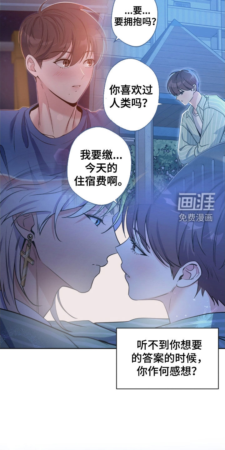 第65话26