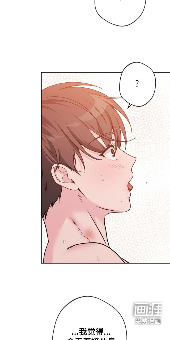 第65话2