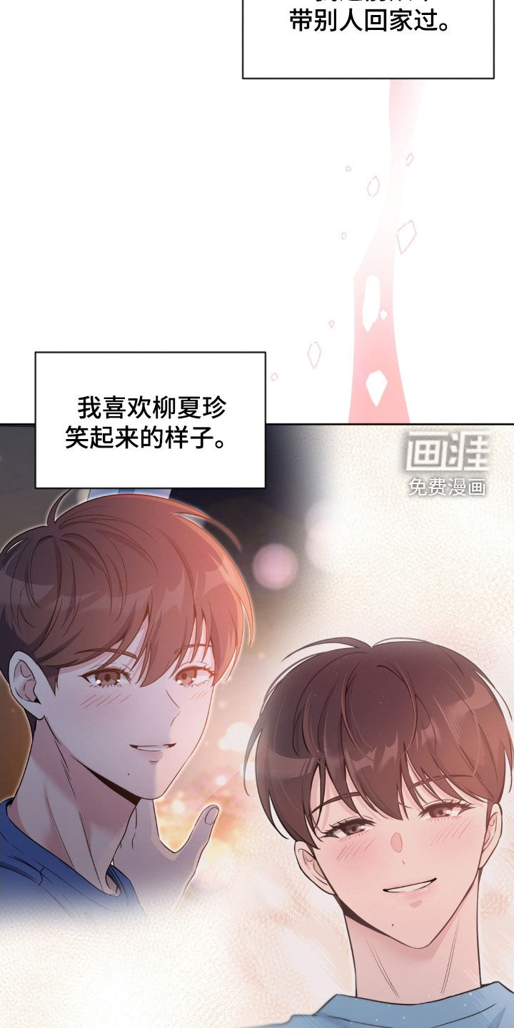 第65话16