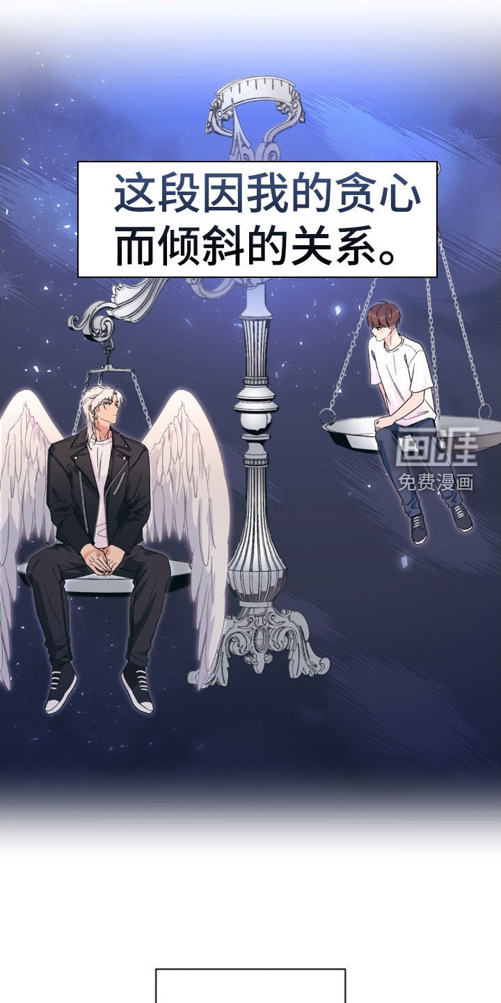 第65话27