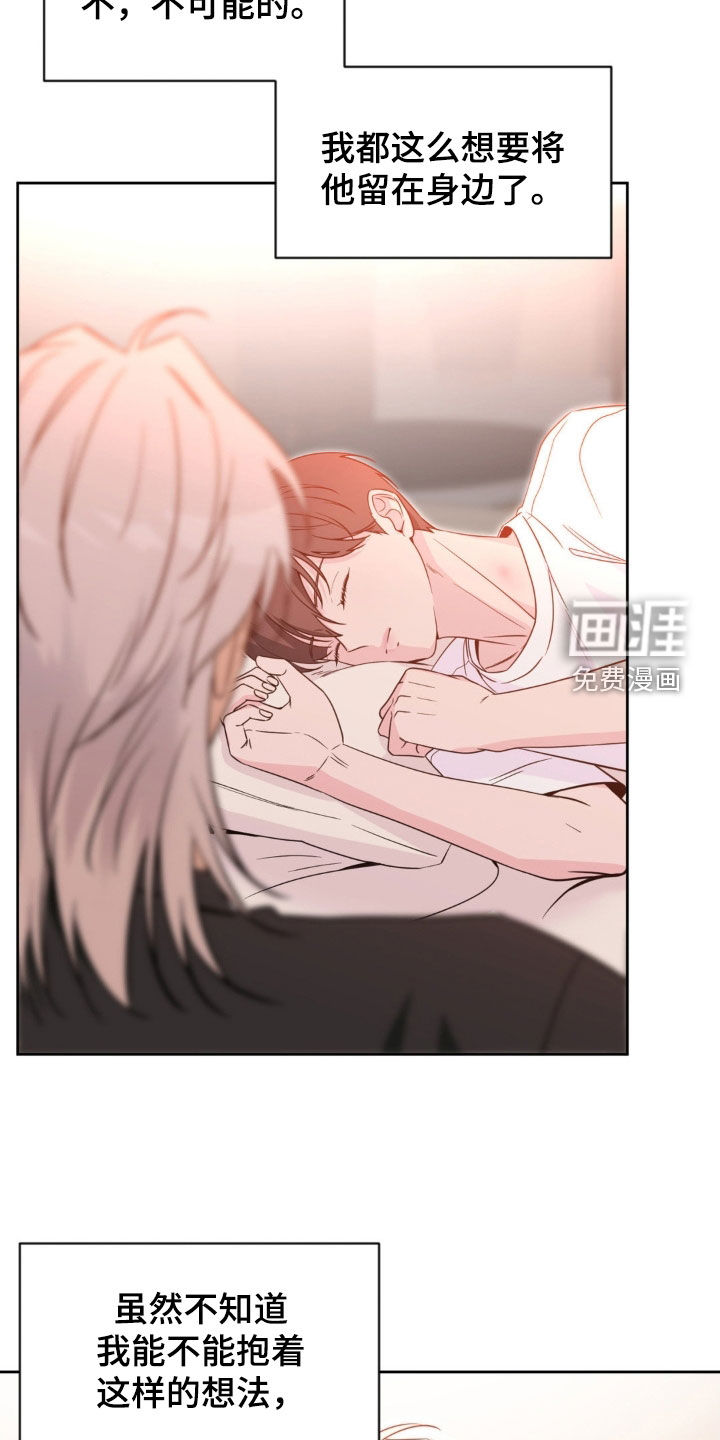 第65话24