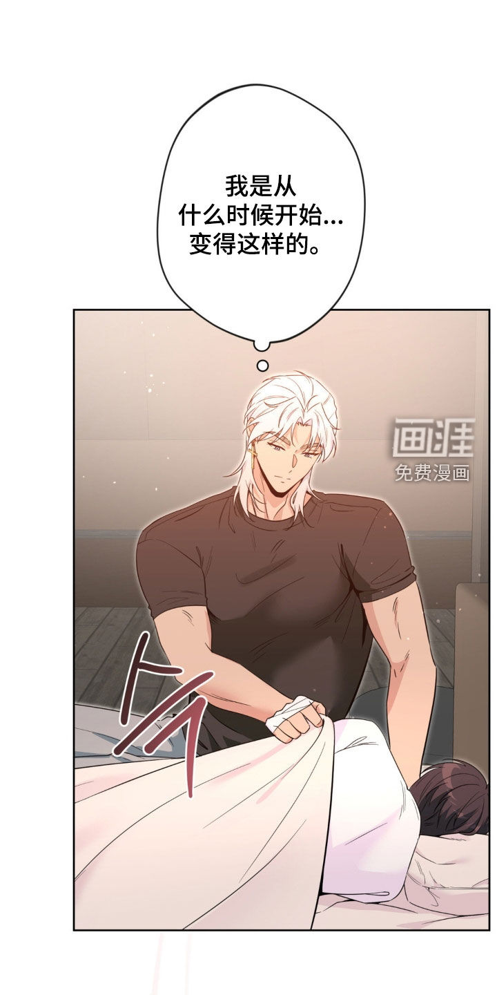 第65话14