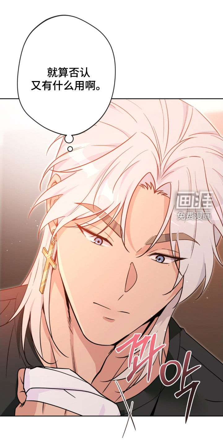 第65话13