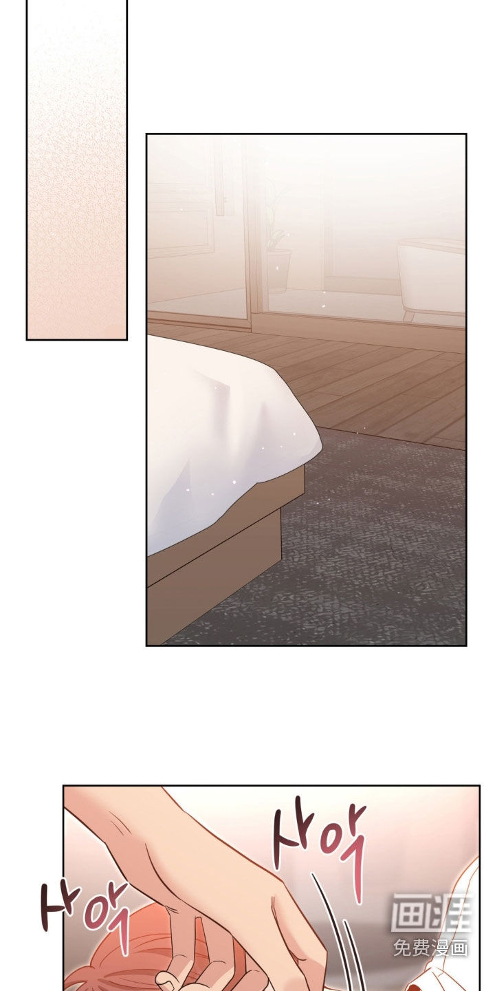 第65话7