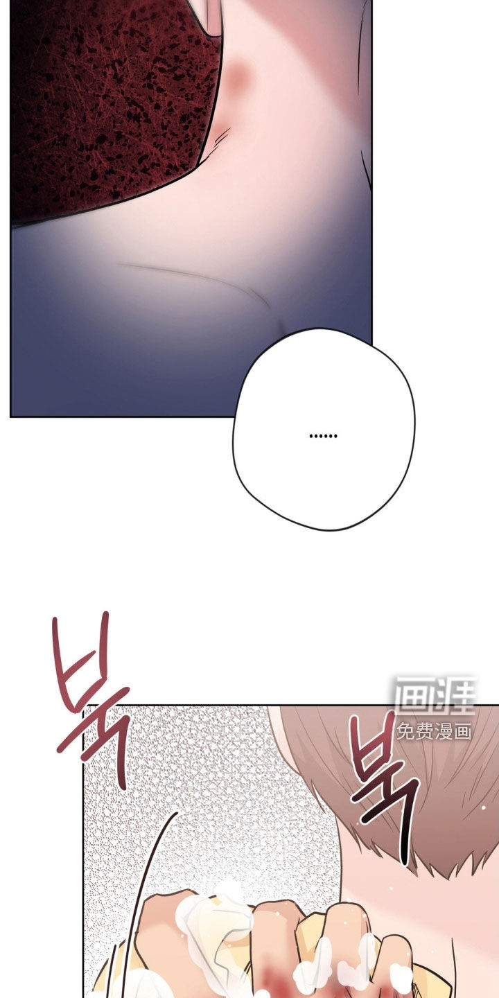 第64话12