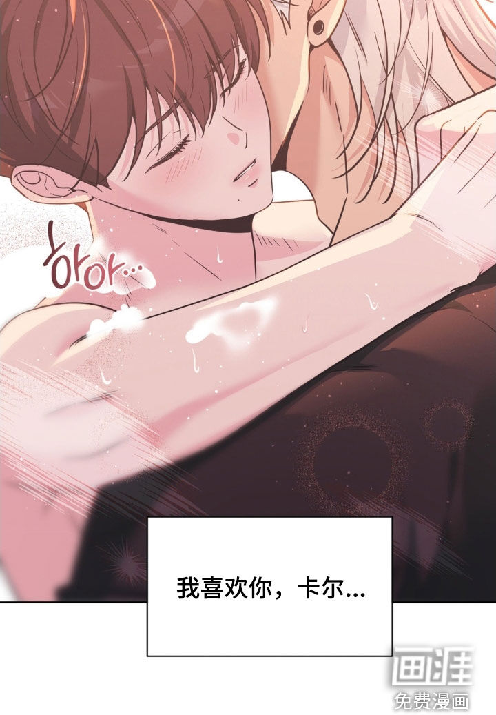 第64话26