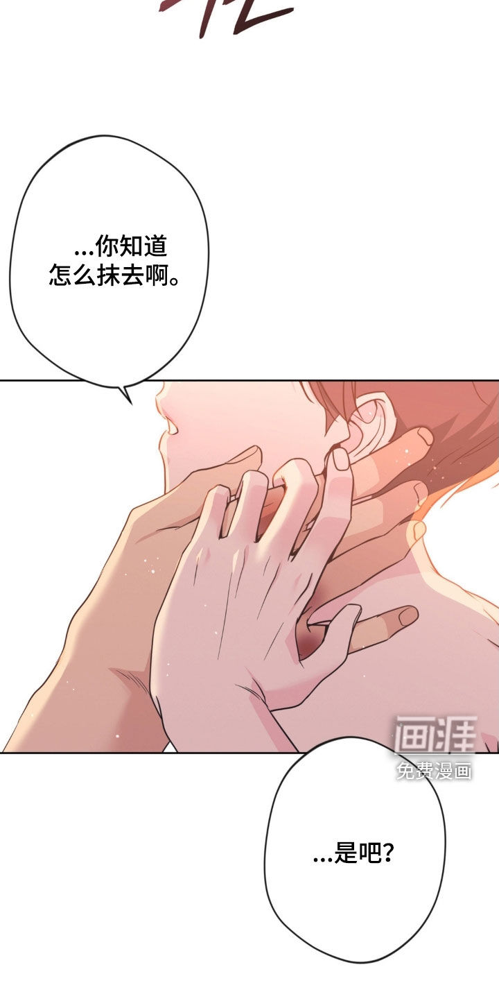 第64话22