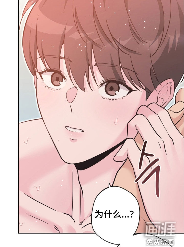 第64话19