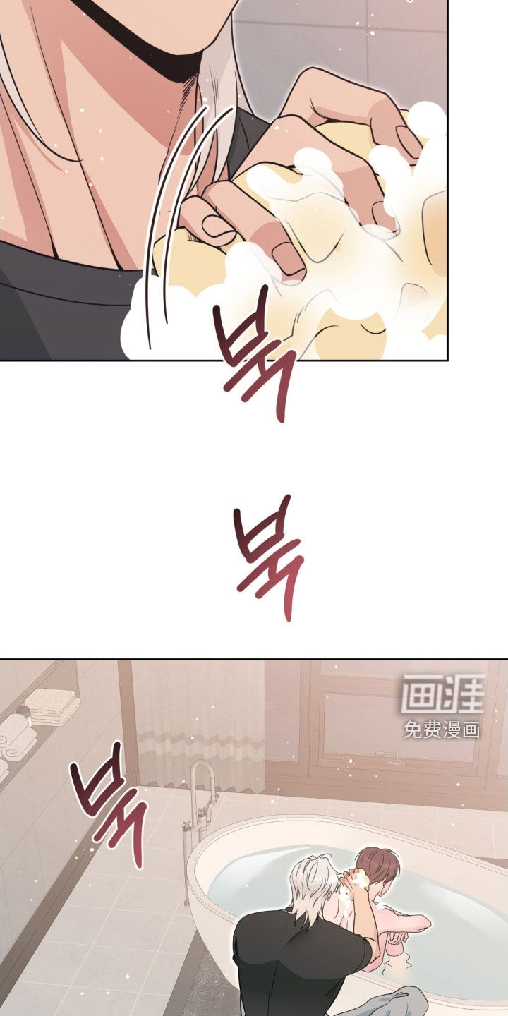 第64话14