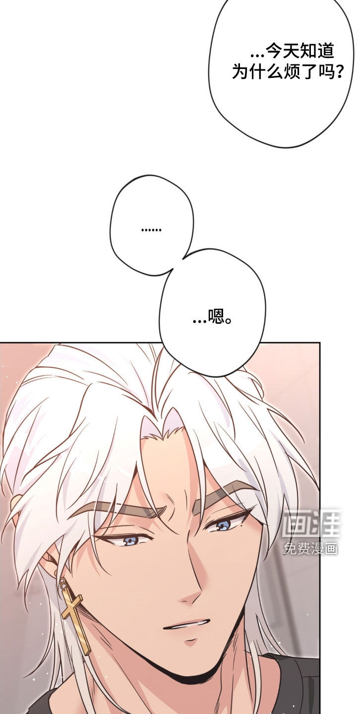第64话20