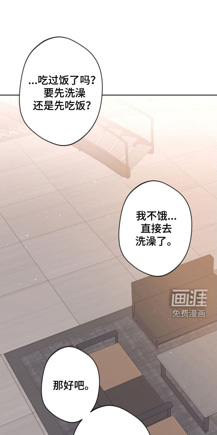 第64话0