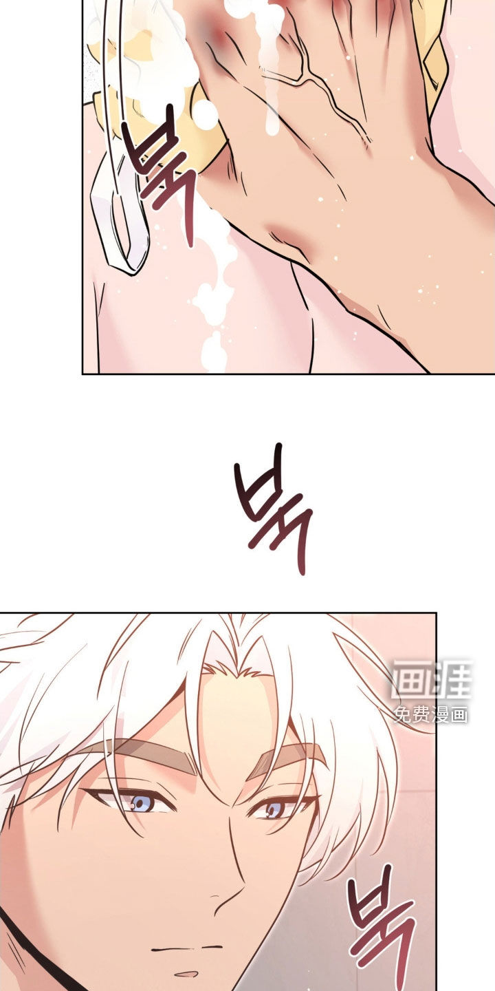 第64话13