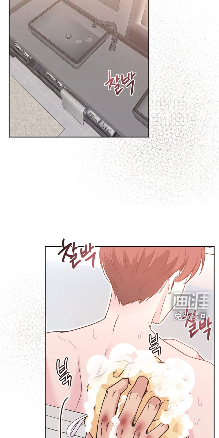 第64话4